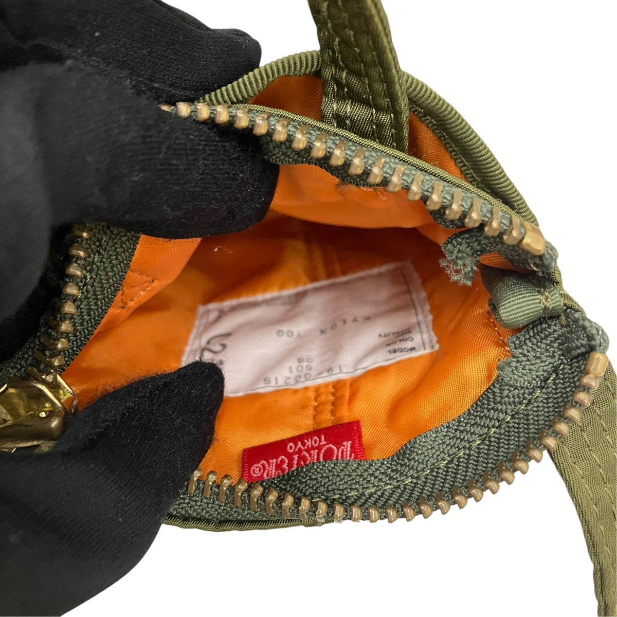 Pocket Bag Small 19-0021S