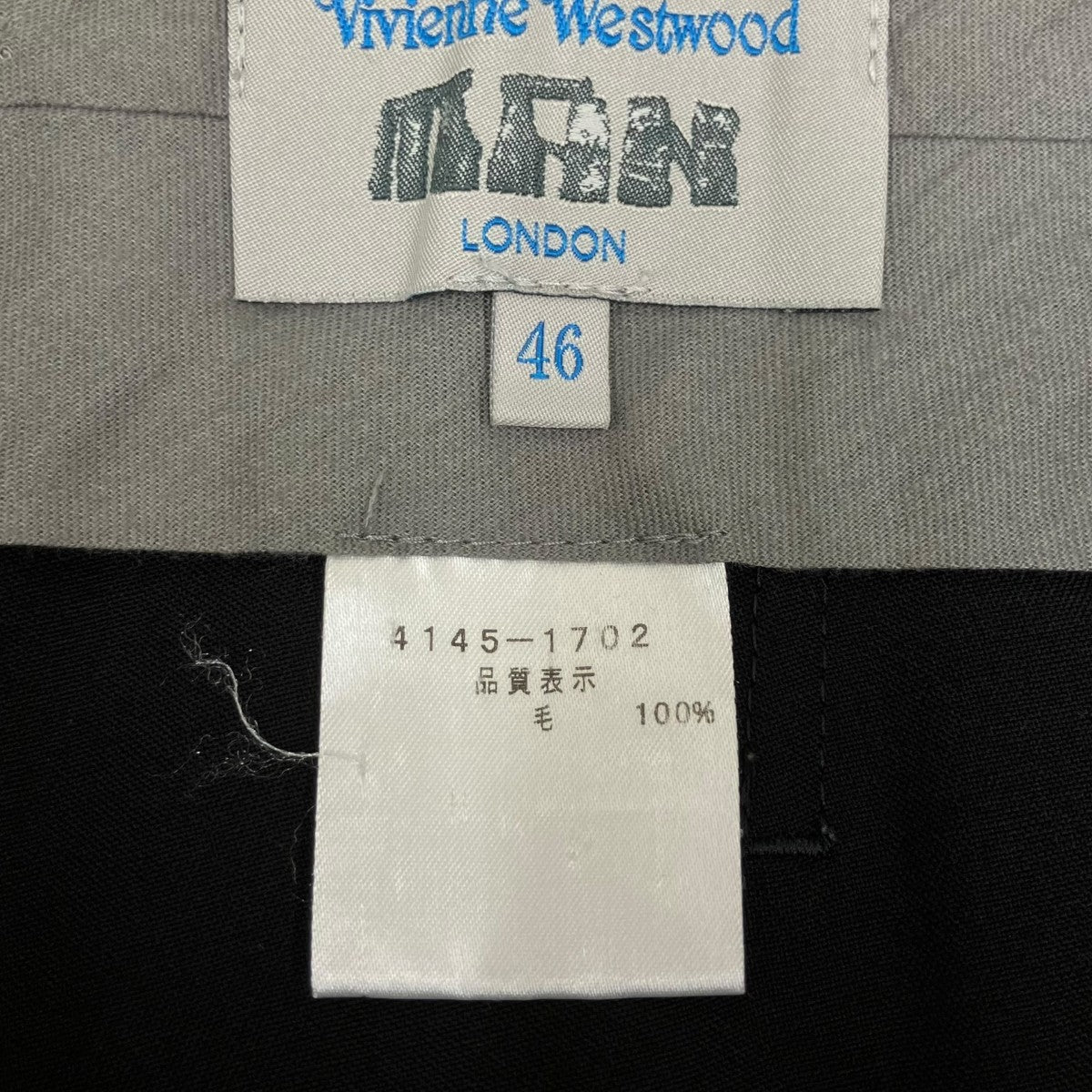 パンツ4145-1702