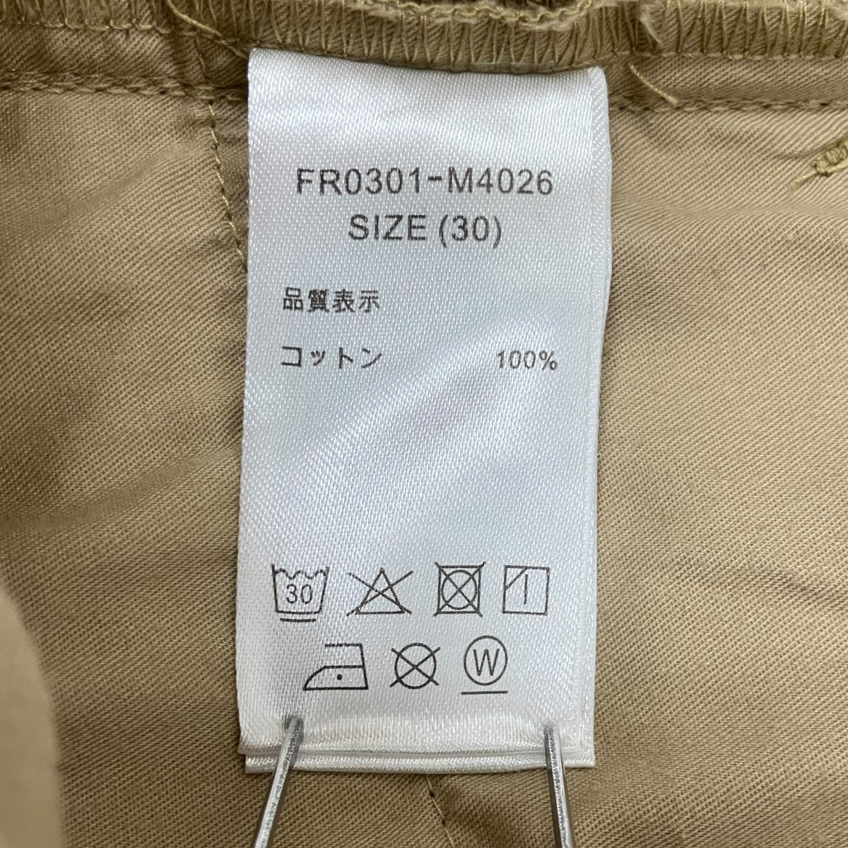 TWO-TUCK SHORTSハーフパンツFR0301-M4016