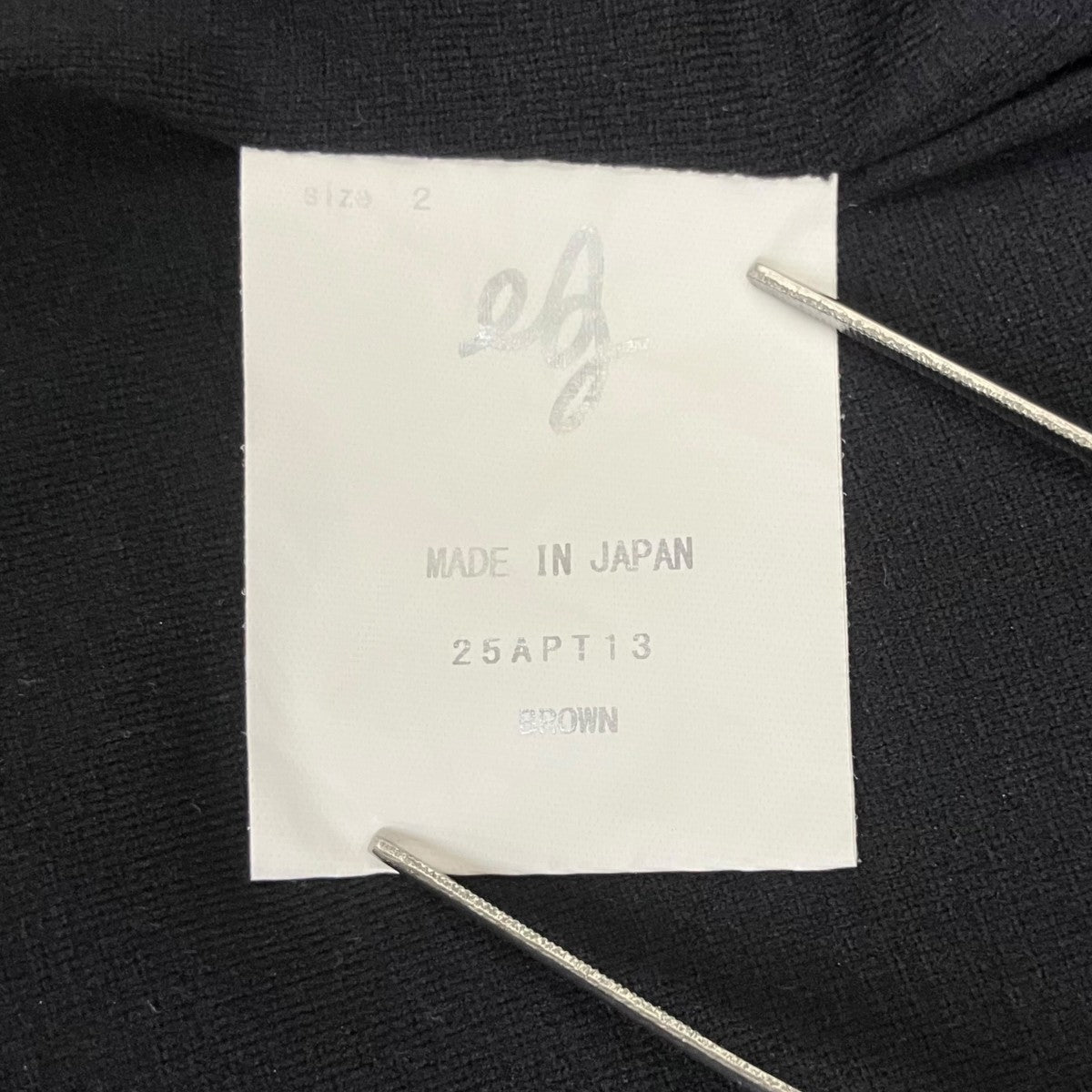 ABELIA EDOWARD GOUCHA 25AWCLUB TRUNIK PANTSパンツ25APT13 古着・中古-6枚目のアイテム画像