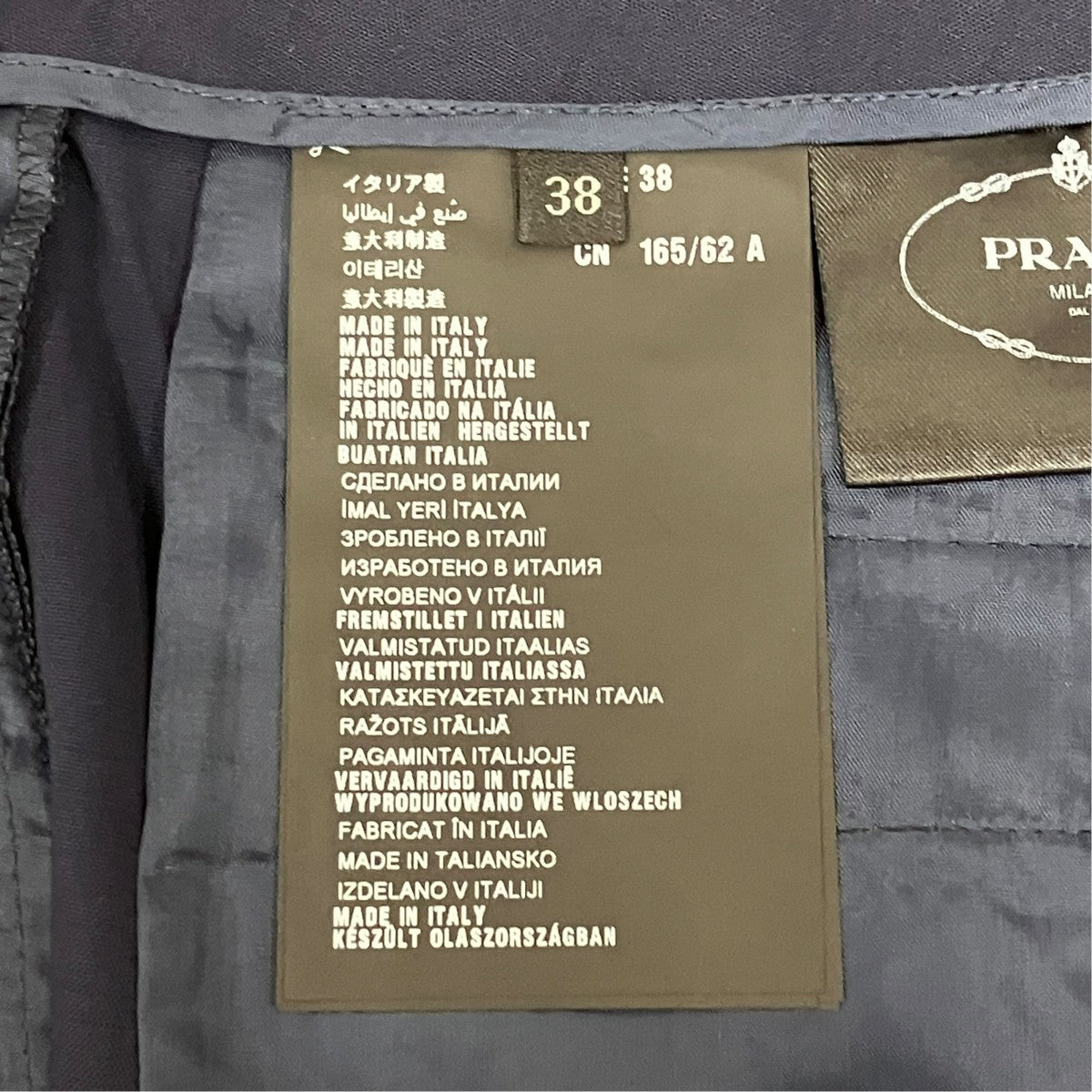 スラックスP2234