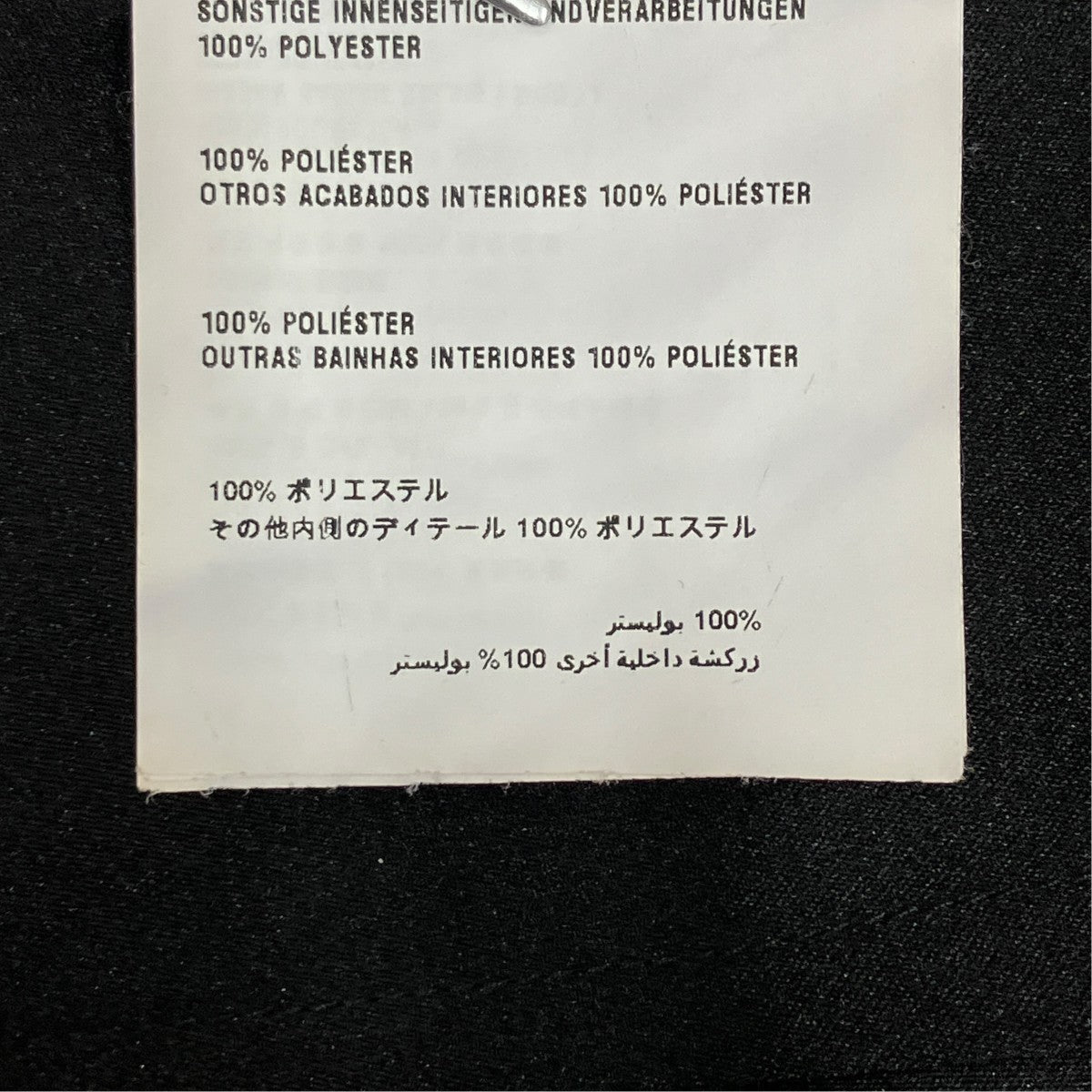 ノースリーブワンピースMF1253
