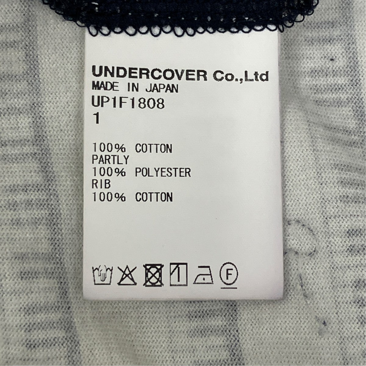 アンダーカバー プリーツ フリンジ カットソー Vネック F 2012AW UNDERCOVER(アンダーカバー) ボートネックカットソーUP1F1808 UP1F1808