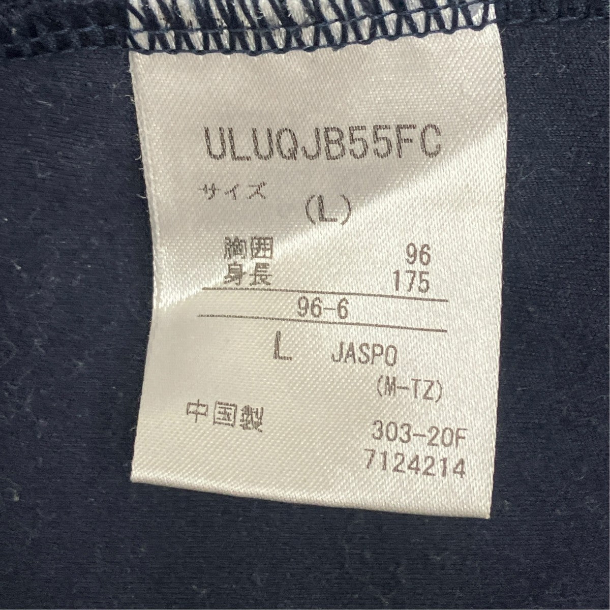 長袖TシャツULUQJB55FC