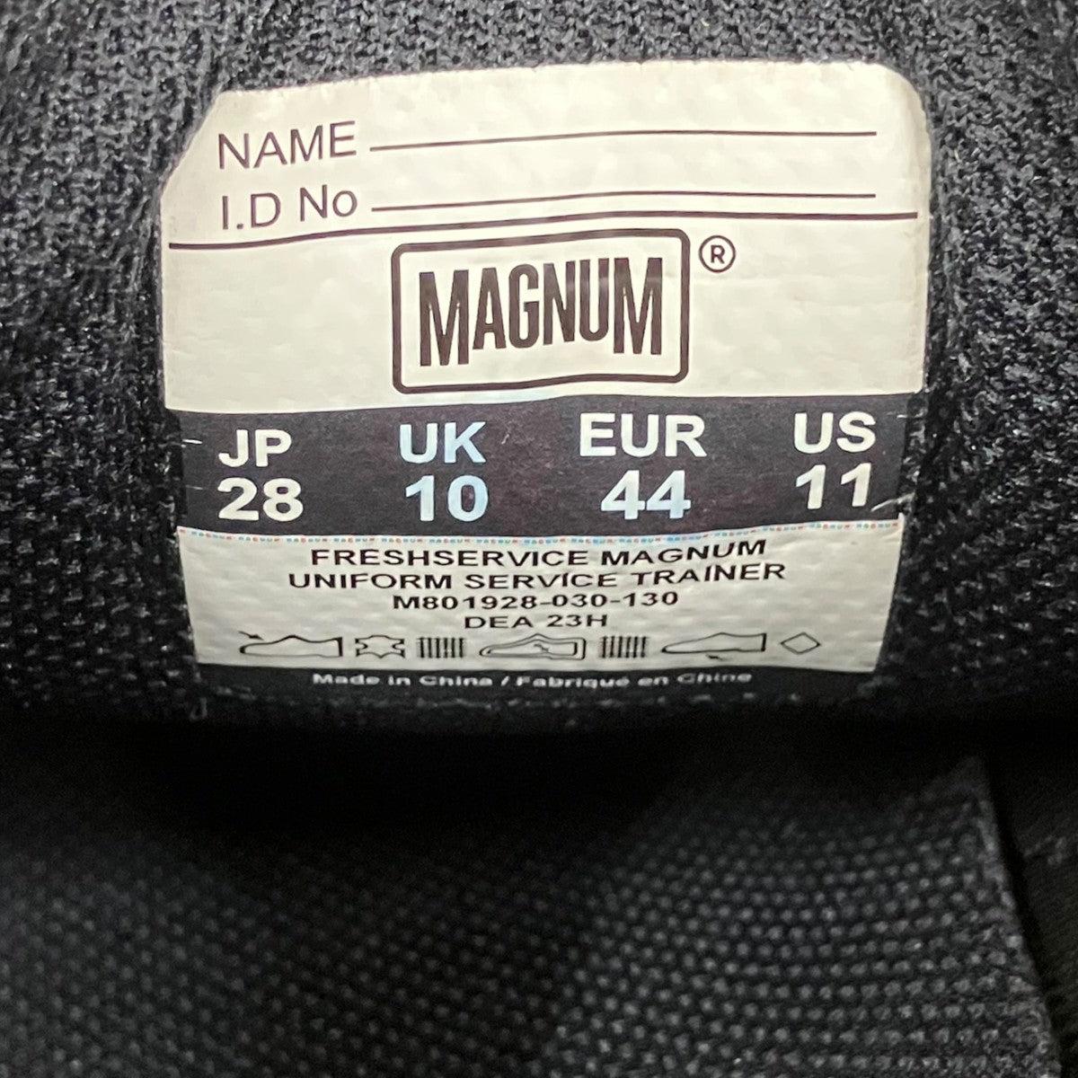 MAGNUM UNIFORM SERVICE TRAINERスニーカーDEA-23H