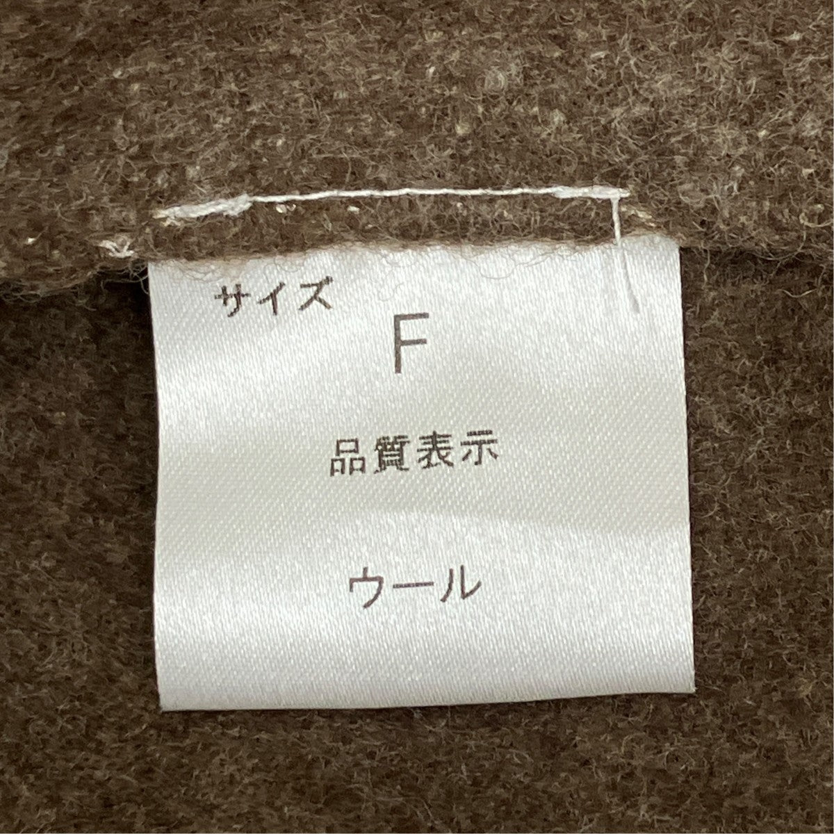 ジャケット．