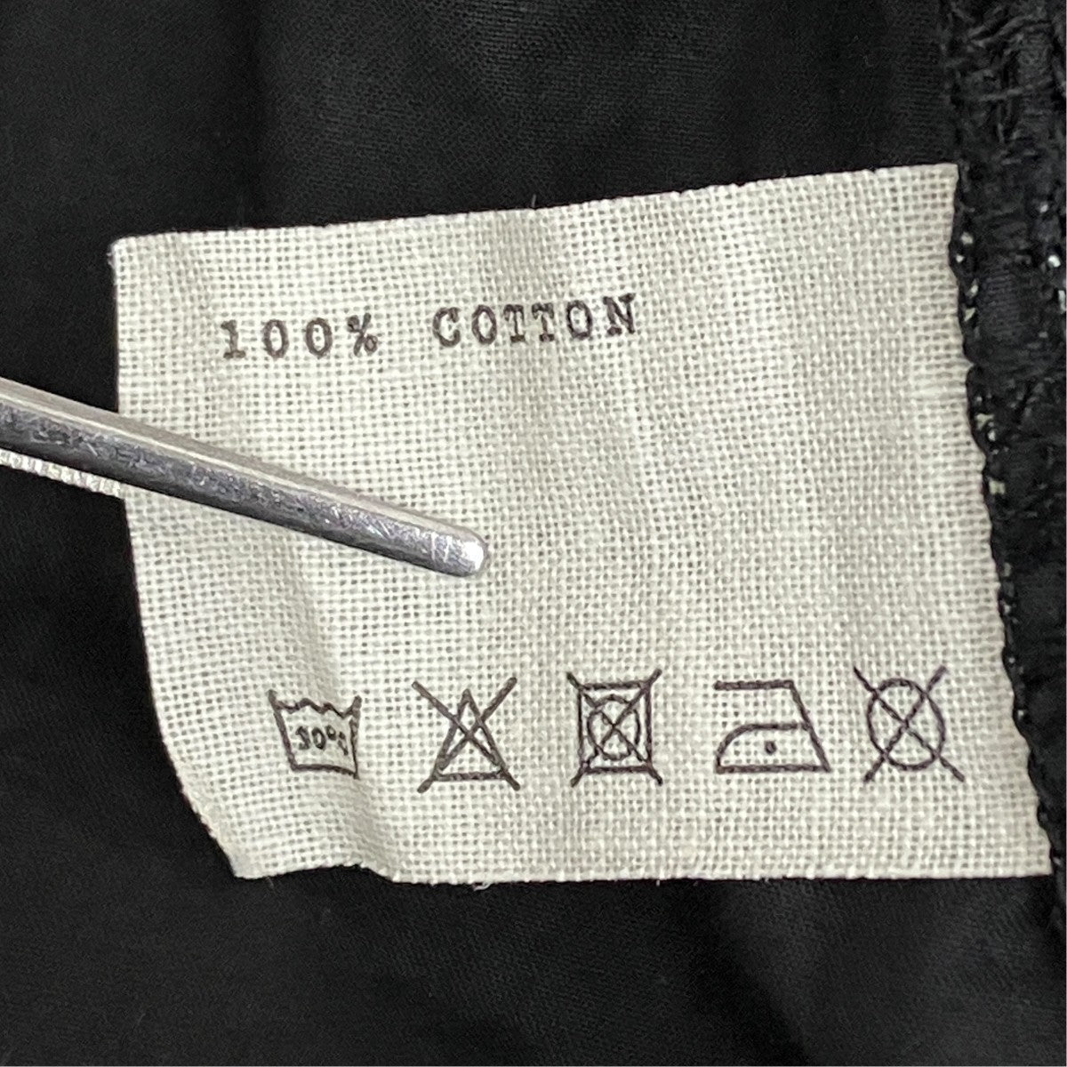 THE BAKER TROUSER パンツ