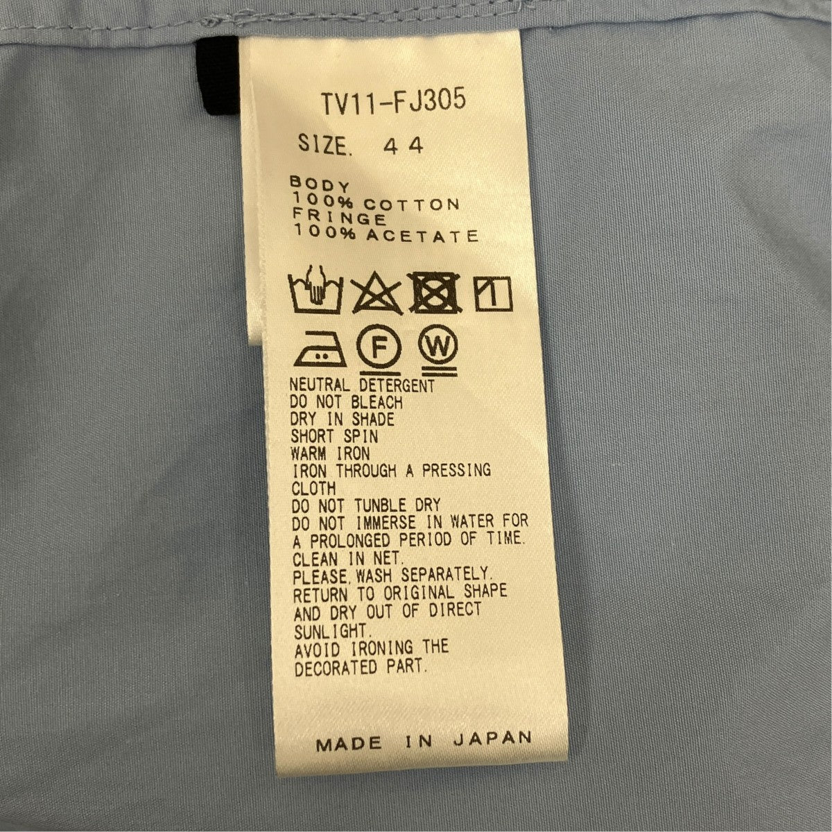 半袖シャツTV11-FJ305