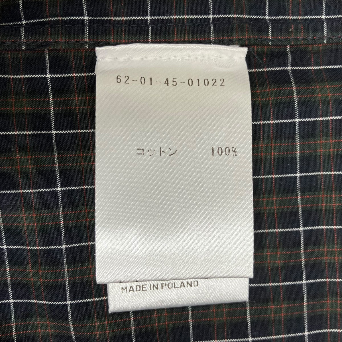 HUSBANDS チェックシャツ62-01-45-01022 古着・中古-5枚目のアイテム画像