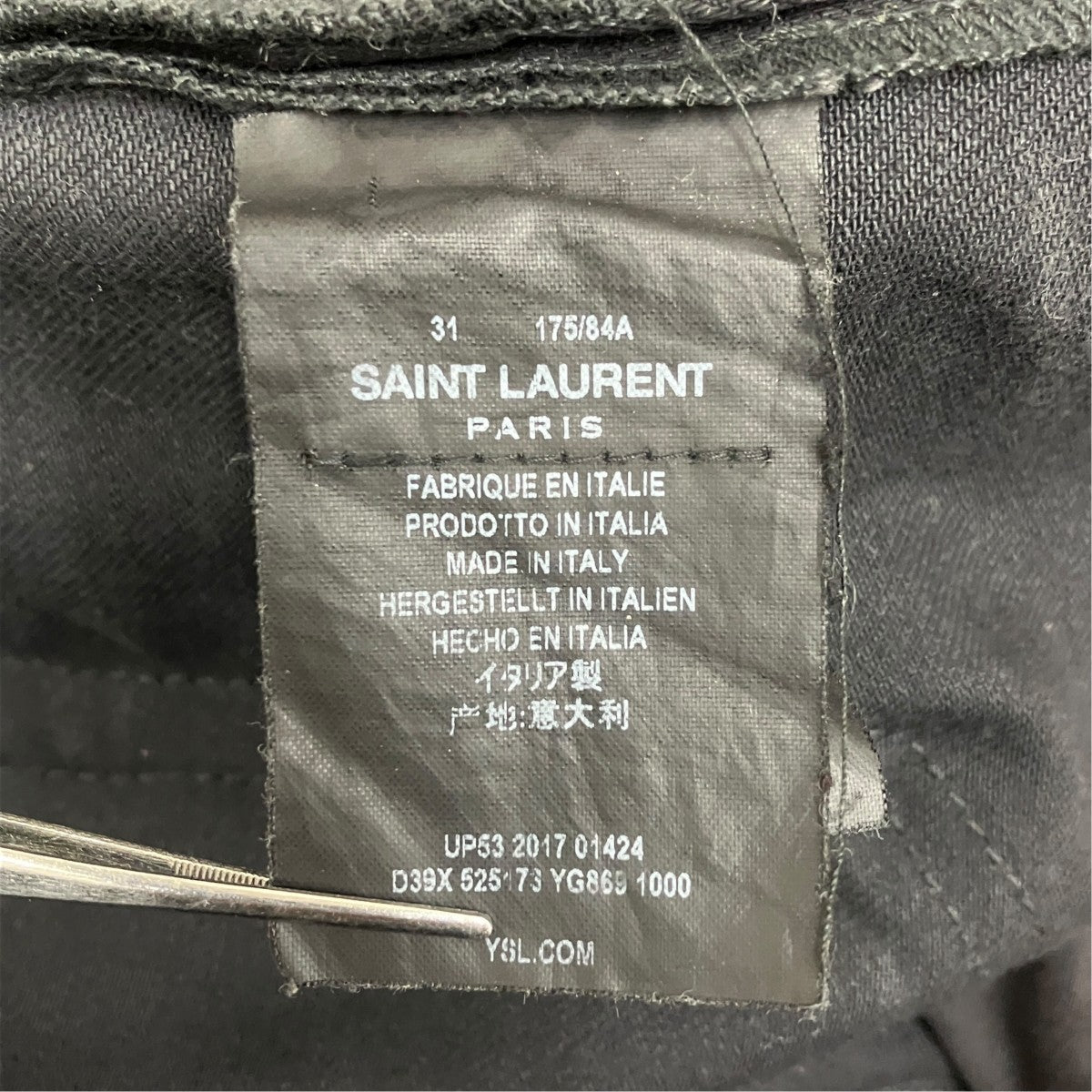 Saint Laurent Paris デニムパンツ525173 古着・中古-8枚目のアイテム画像