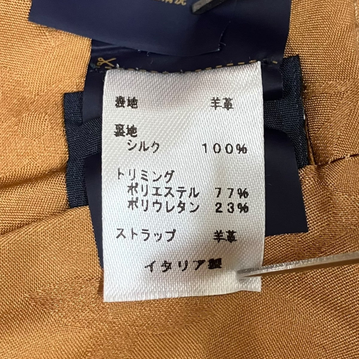 クルーザーキャップM7005M