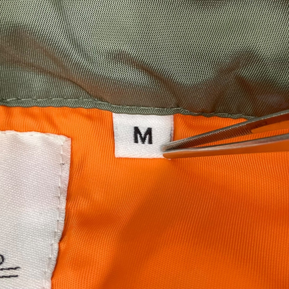 Supreme 22AWNylon Flight Pant中綿パンツ 古着・中古-8枚目のアイテム画像