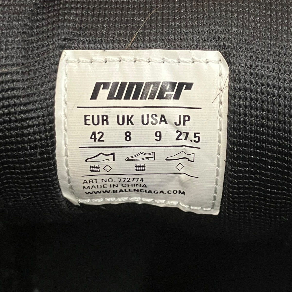 BALENCIAGA RUNNERスニーカー772774 古着・中古-10枚目のアイテム画像