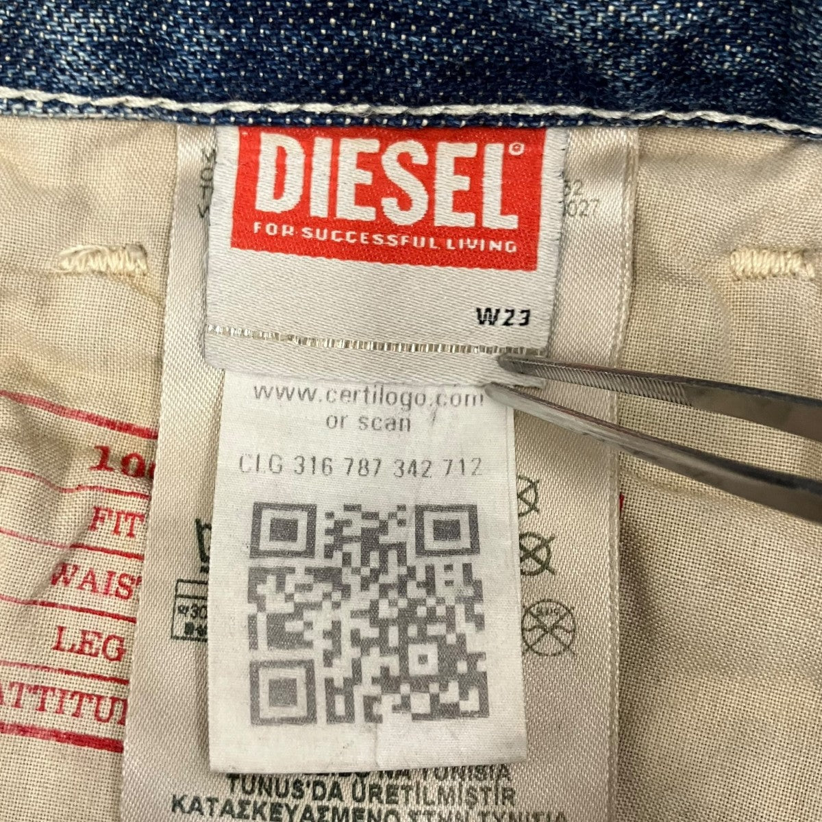DIESEL Relaxed Jeans1996デニムパンツA13495 古着・中古-8枚目のアイテム画像