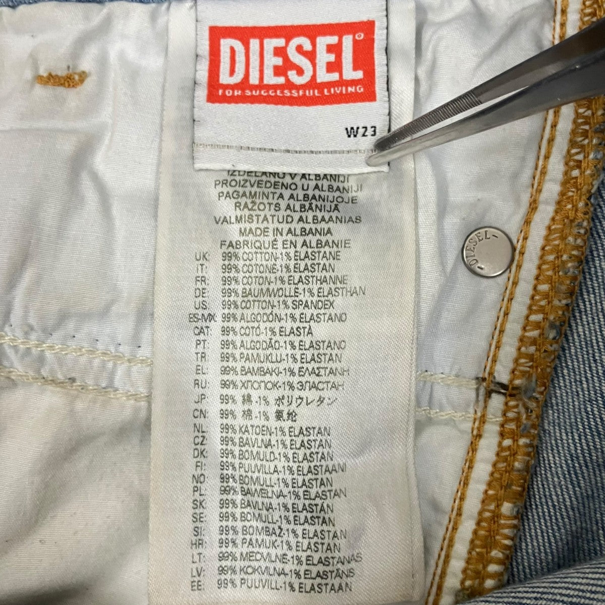 DIESEL デニムパンツA13443 古着・中古-10枚目のアイテム画像