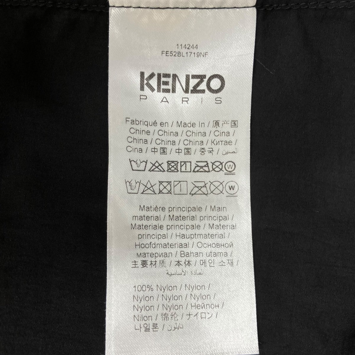 Boke 2．0ウインドブレーカーFE52BL 1719NF