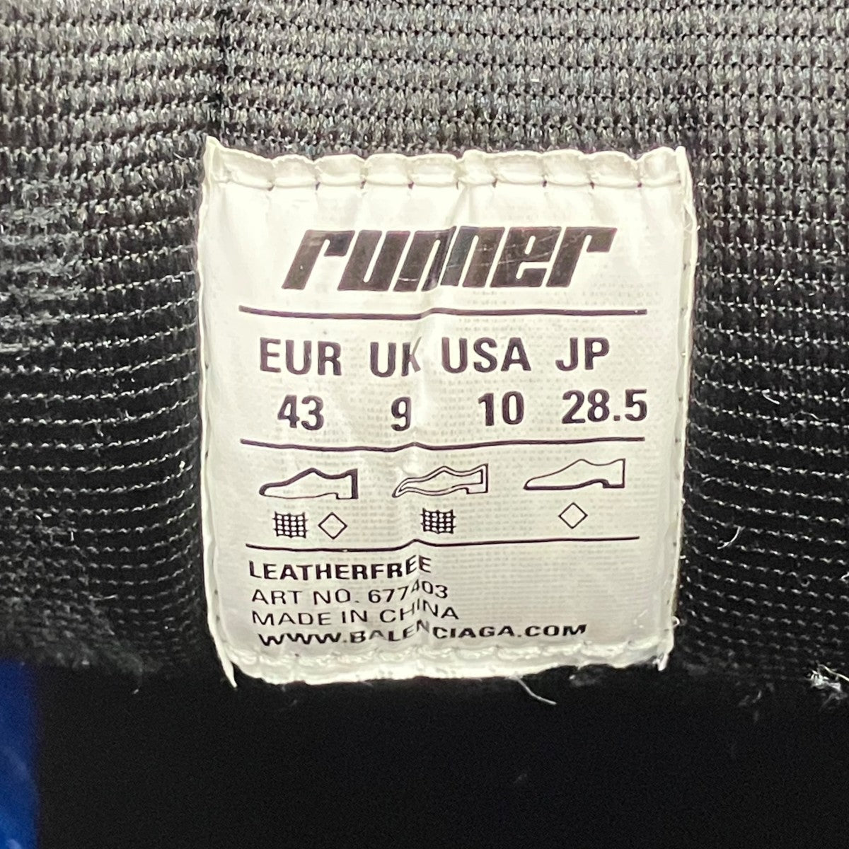 BALENCIAGA RUNNERスニーカー 古着・中古-7枚目のアイテム画像