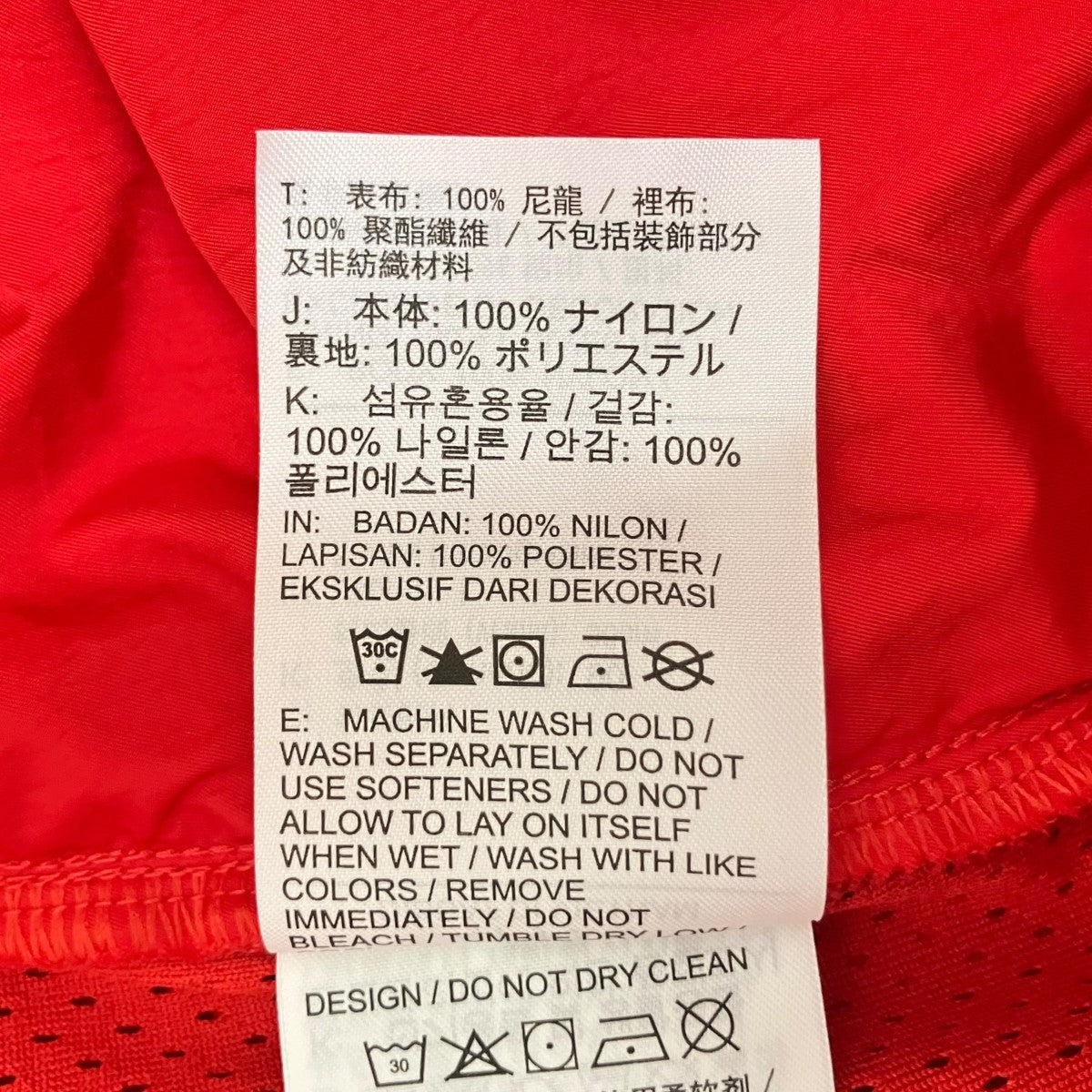 ナイロンパンツFV5702-642