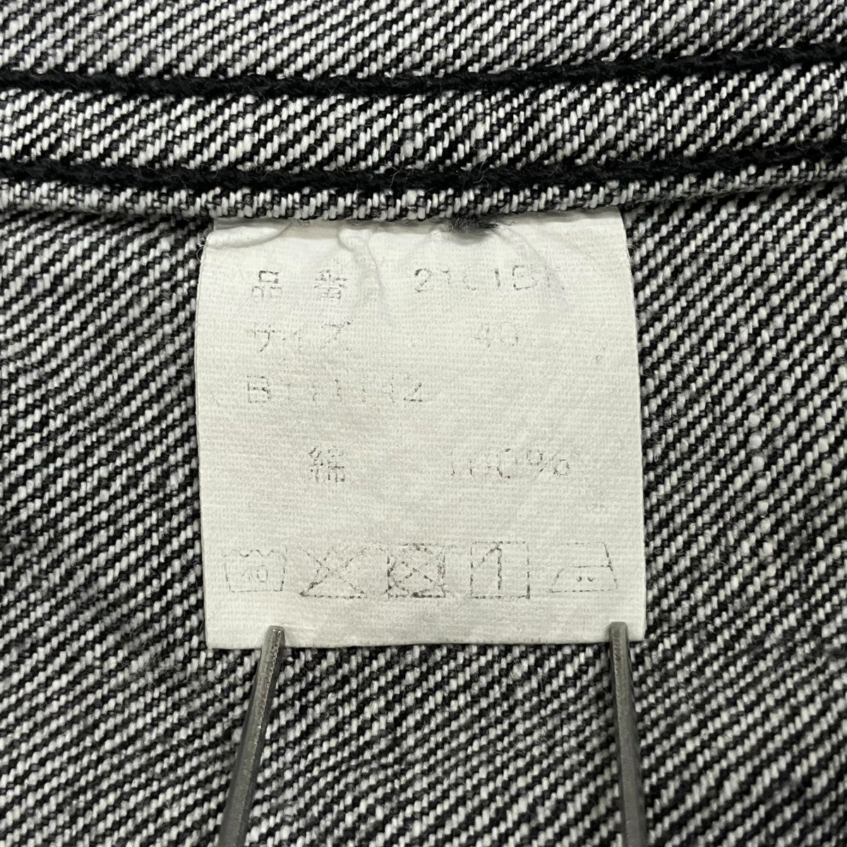 FULLCOUNT Type 3 Black Denim Jacketデニムジャケット2101BK 古着・中古-6枚目のアイテム画像