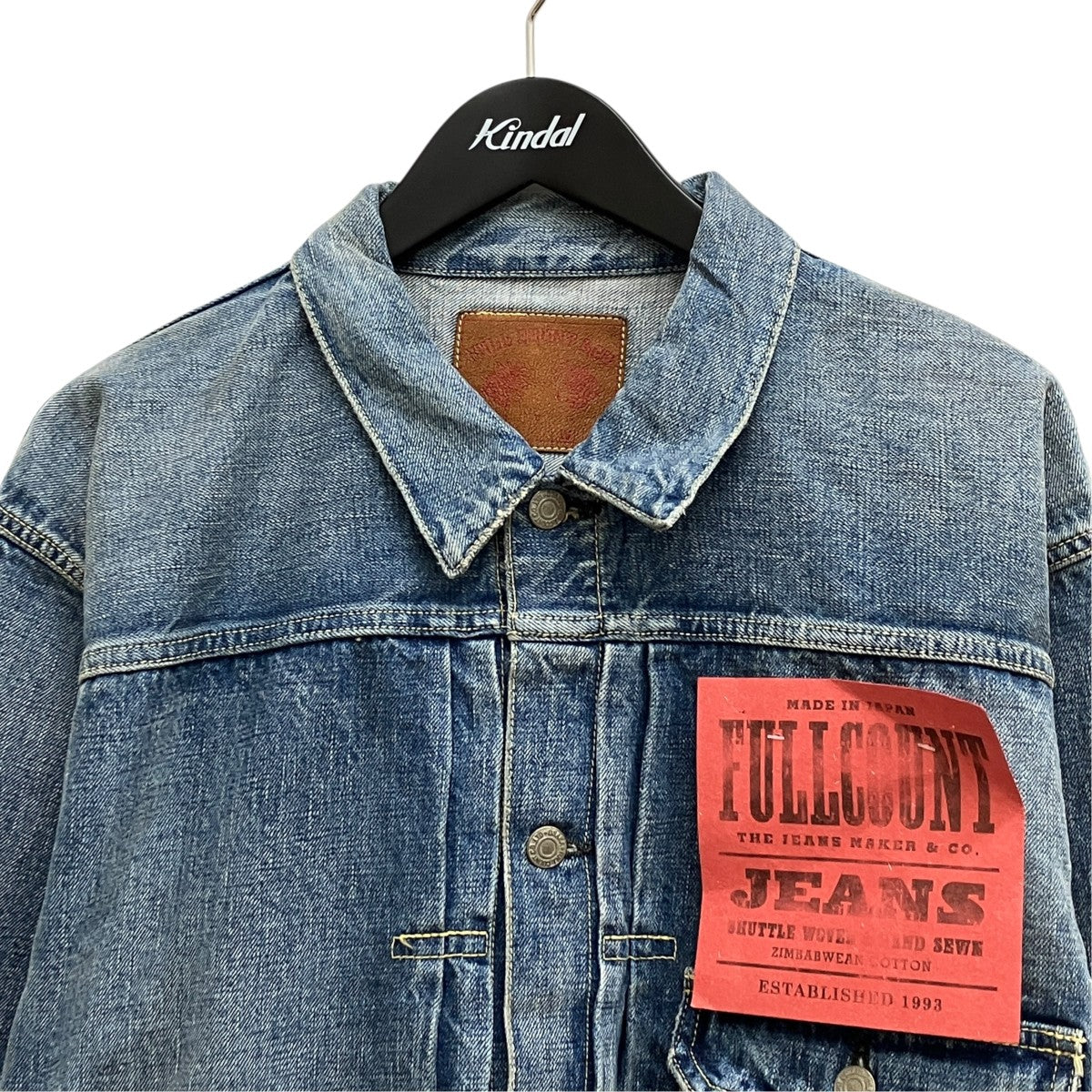 Type 1 Denim Jacket Dartford2107
