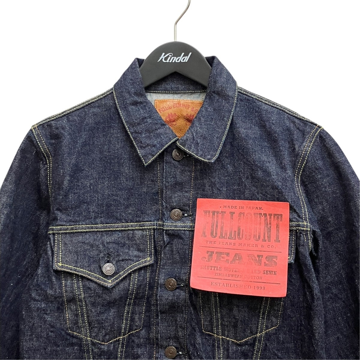 Type3 Denim Jacket 2101