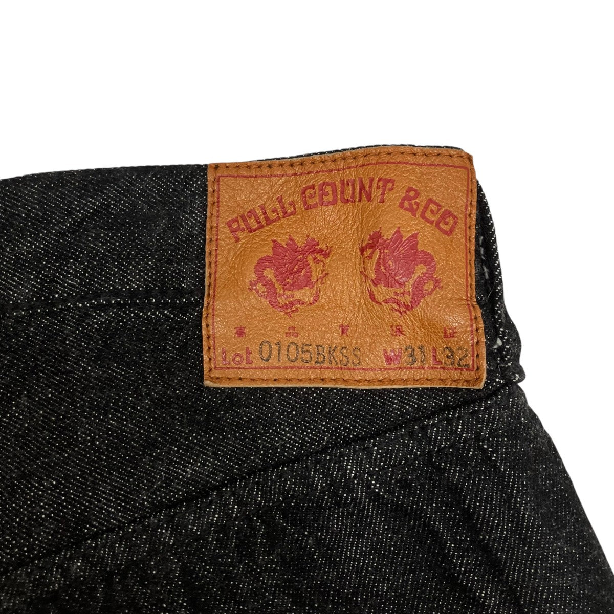 Wide Black Denim 11．5oz ”Super Smooth”デニムパンツ0105BKSS
