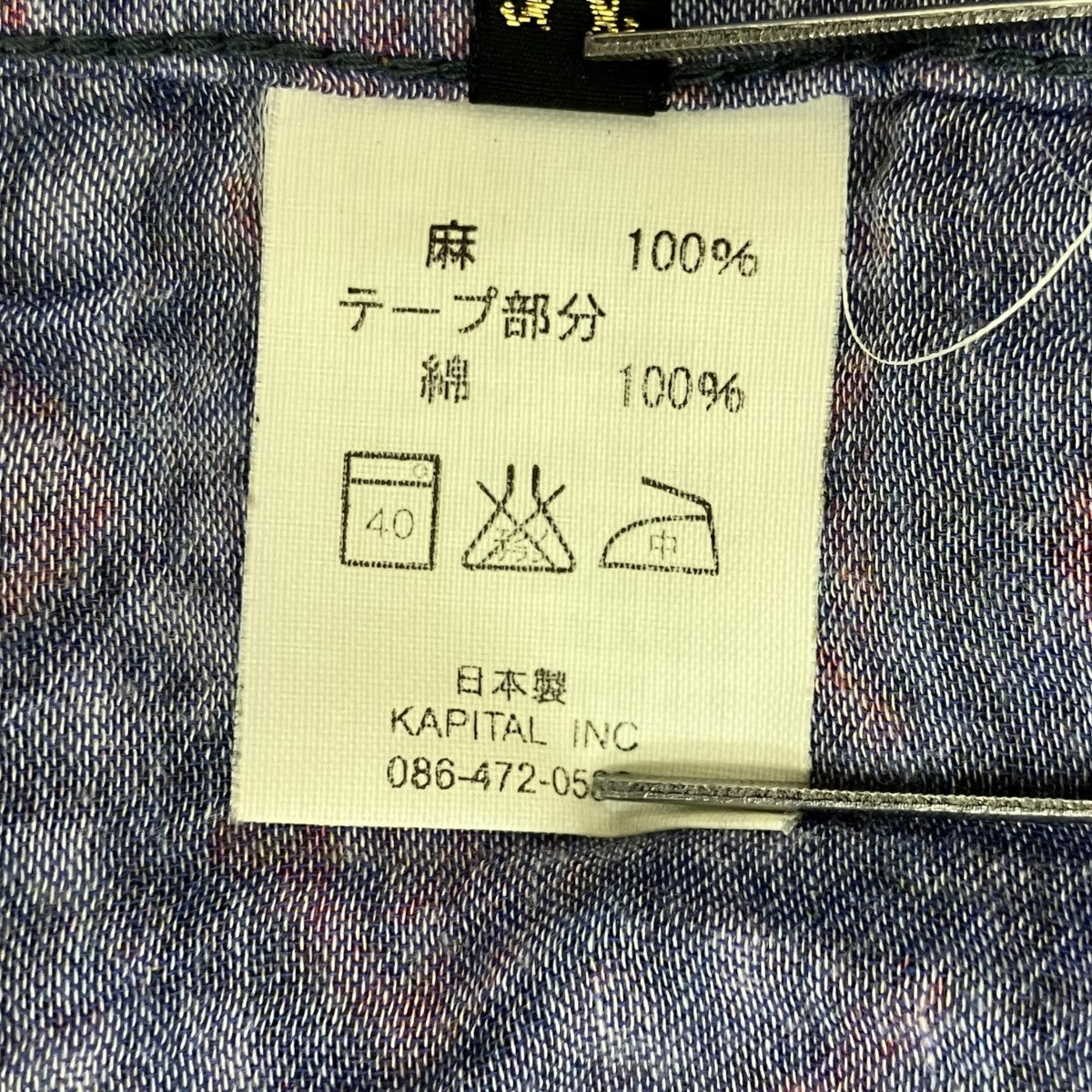リネンシャツ