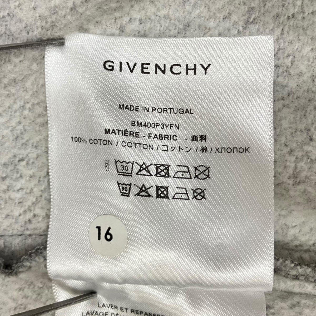 GIVENCHY Soft Fleece SkirtスカートBM400P3YFN 古着・中古-7枚目のアイテム画像