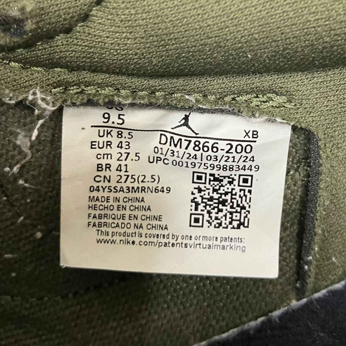 NIKE AIR JORDAN 1 LOW OG SPスニーカーDM7866-200 古着・中古-9枚目のアイテム画像