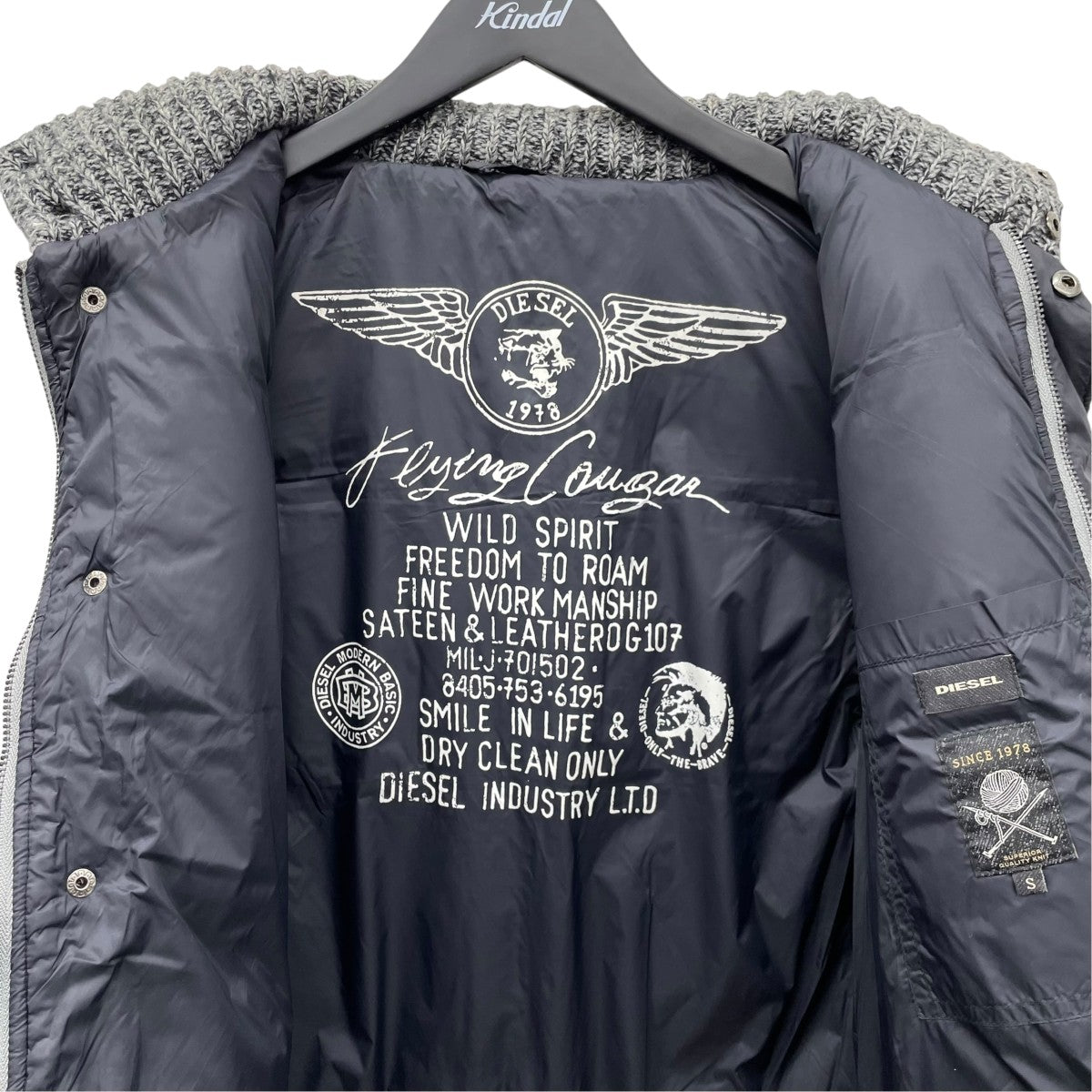 DIESEL ダウンベスト 古着・中古-6枚目のアイテム画像