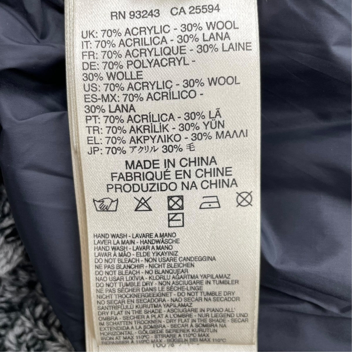 DIESEL ダウンベスト 古着・中古-7枚目のアイテム画像