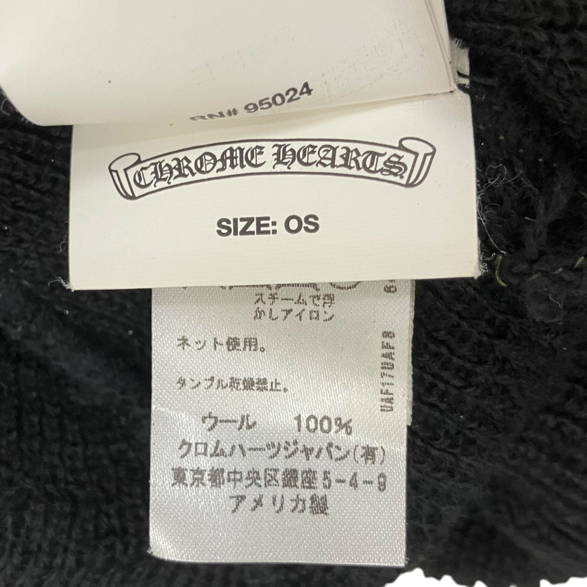 WOOL WATCH CAPニットキャップ