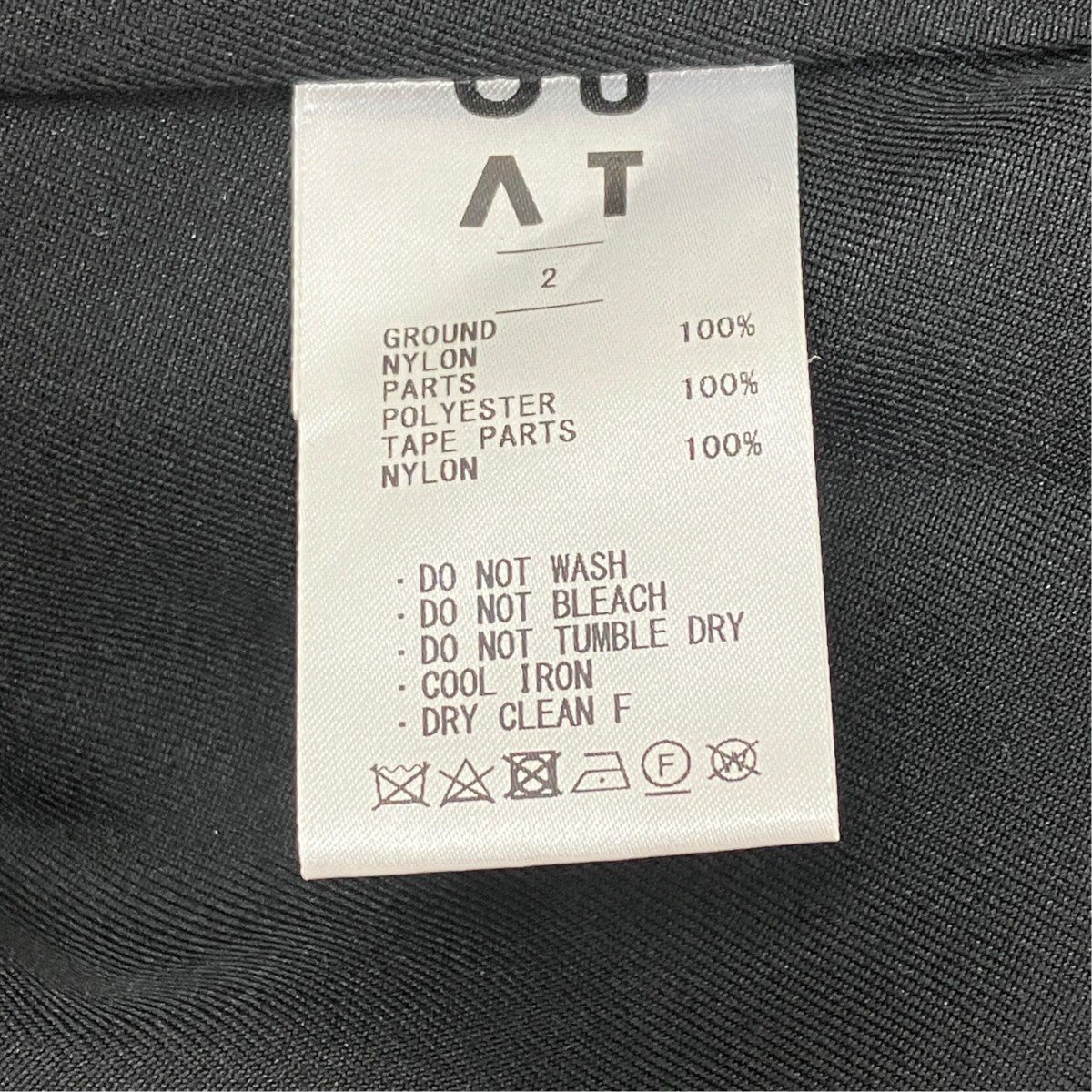 24SS CHANNEL JACKET ／O009005JKT