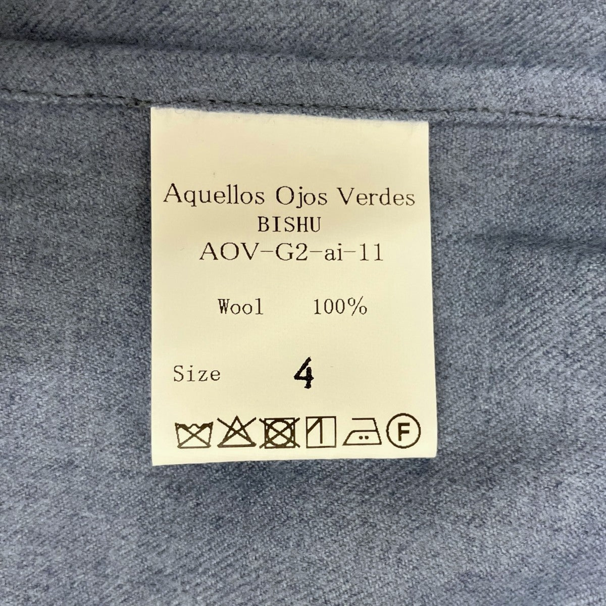 Chemise flannel Fou1929-Pullover長袖シャツAOV-G2-ai-11