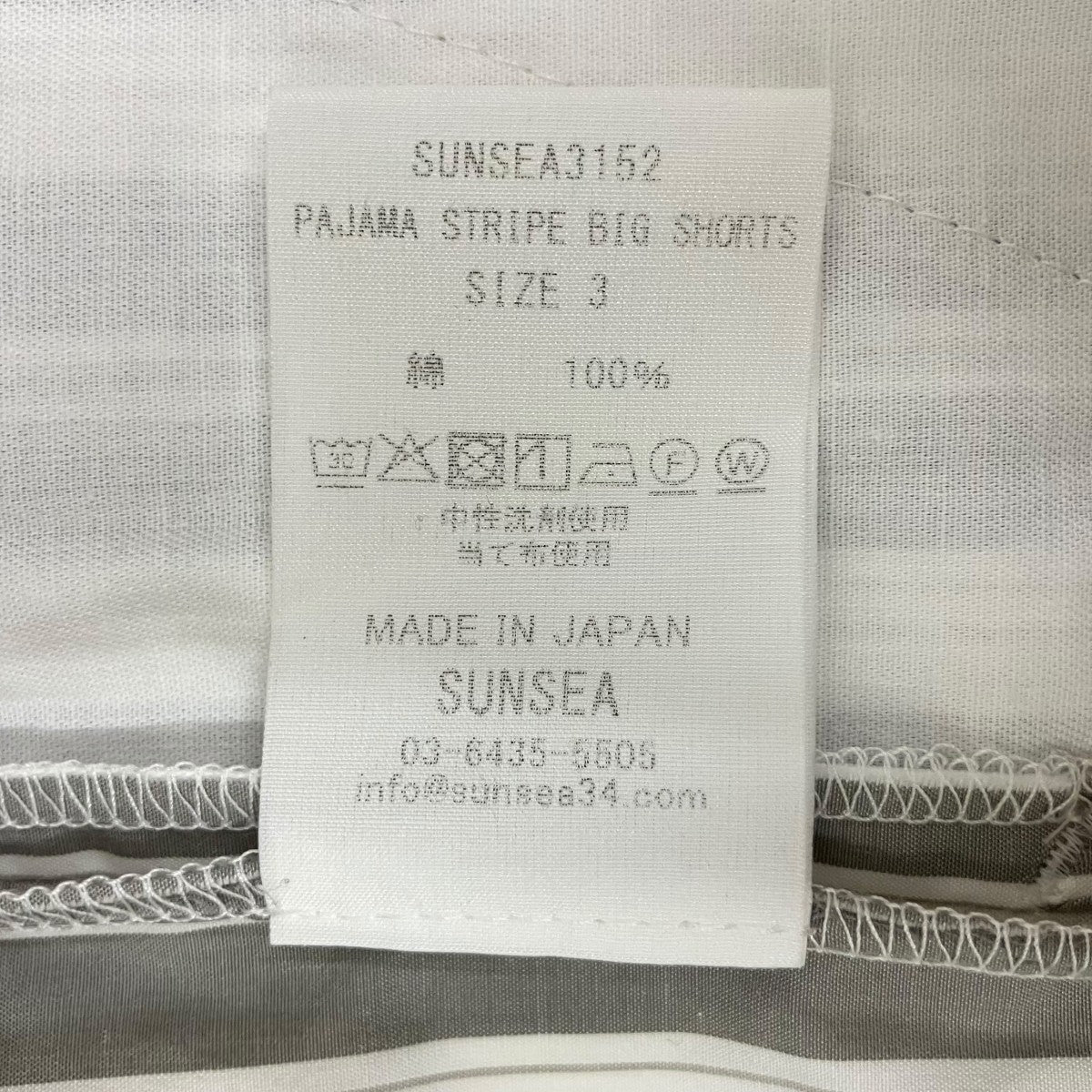 31th PAJAMA STRIPE BIG SHORTSハーフパンツSUNSEA3152