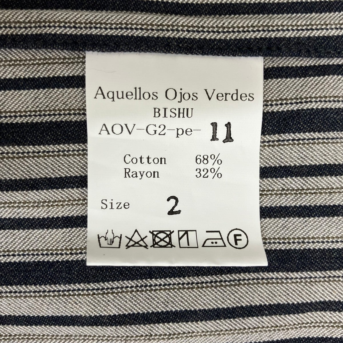 V Neck Over Shirt長袖シャツAOV-G2-pe-11
