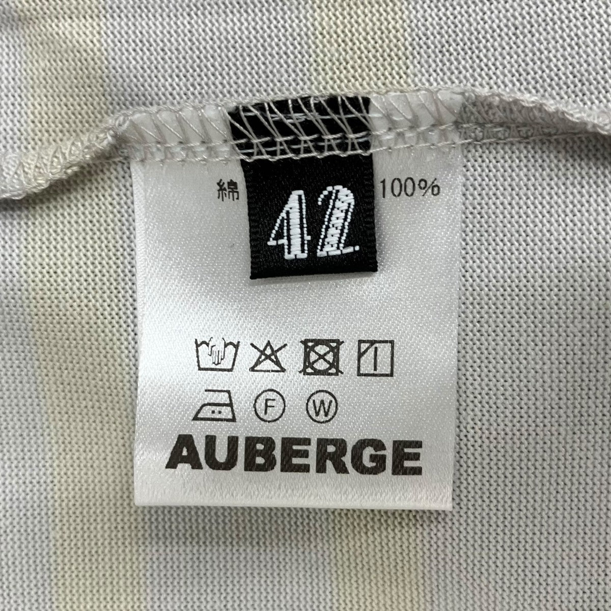 COCO3ボーダー長袖カットソー