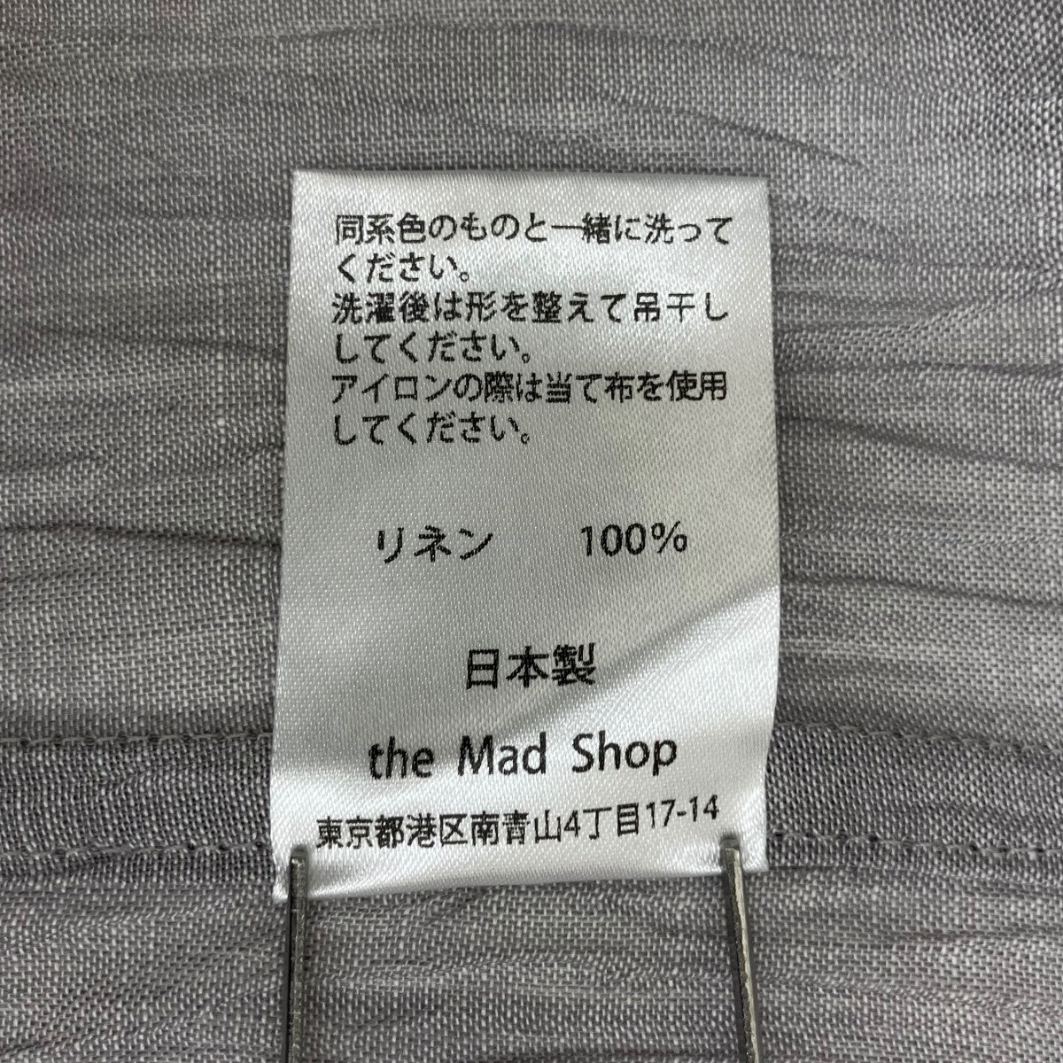 classic shirtリネンシャツ