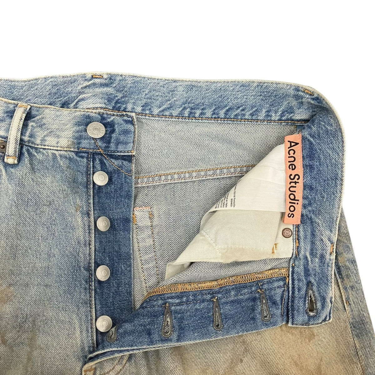 ACNE STUDIOS デニムパンツB00403 古着・中古-8枚目のアイテム画像
