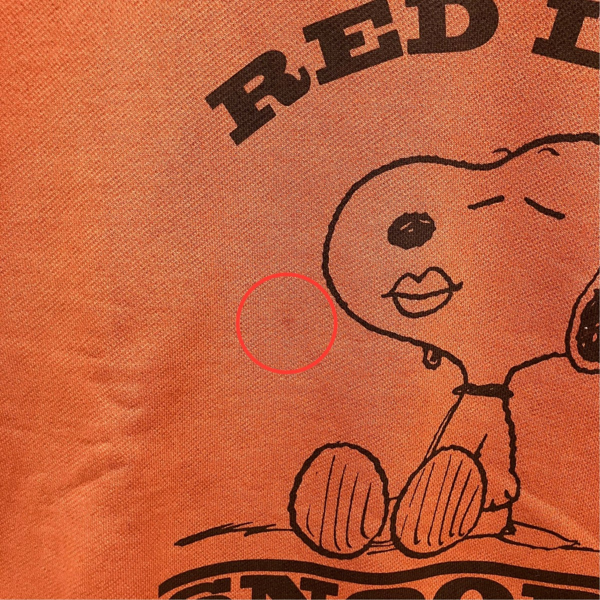 PEANUTS SNOOPY LIP SWEAT PULLOVERスウェット