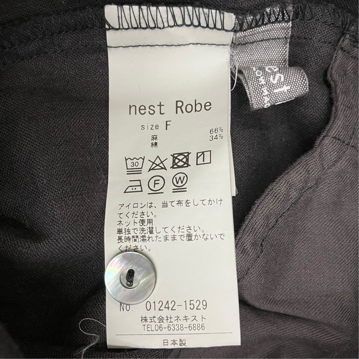 24SS バルーンスリーブサロペット 01242-1529