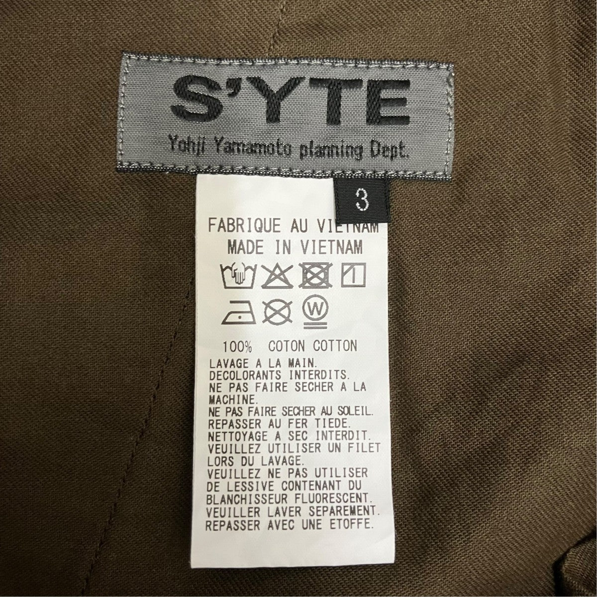 COTTON TWILL KNEE TUCK CARGO PANTS UL-P04-081