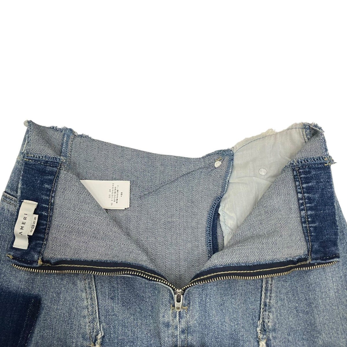 デニムスカート01320960640