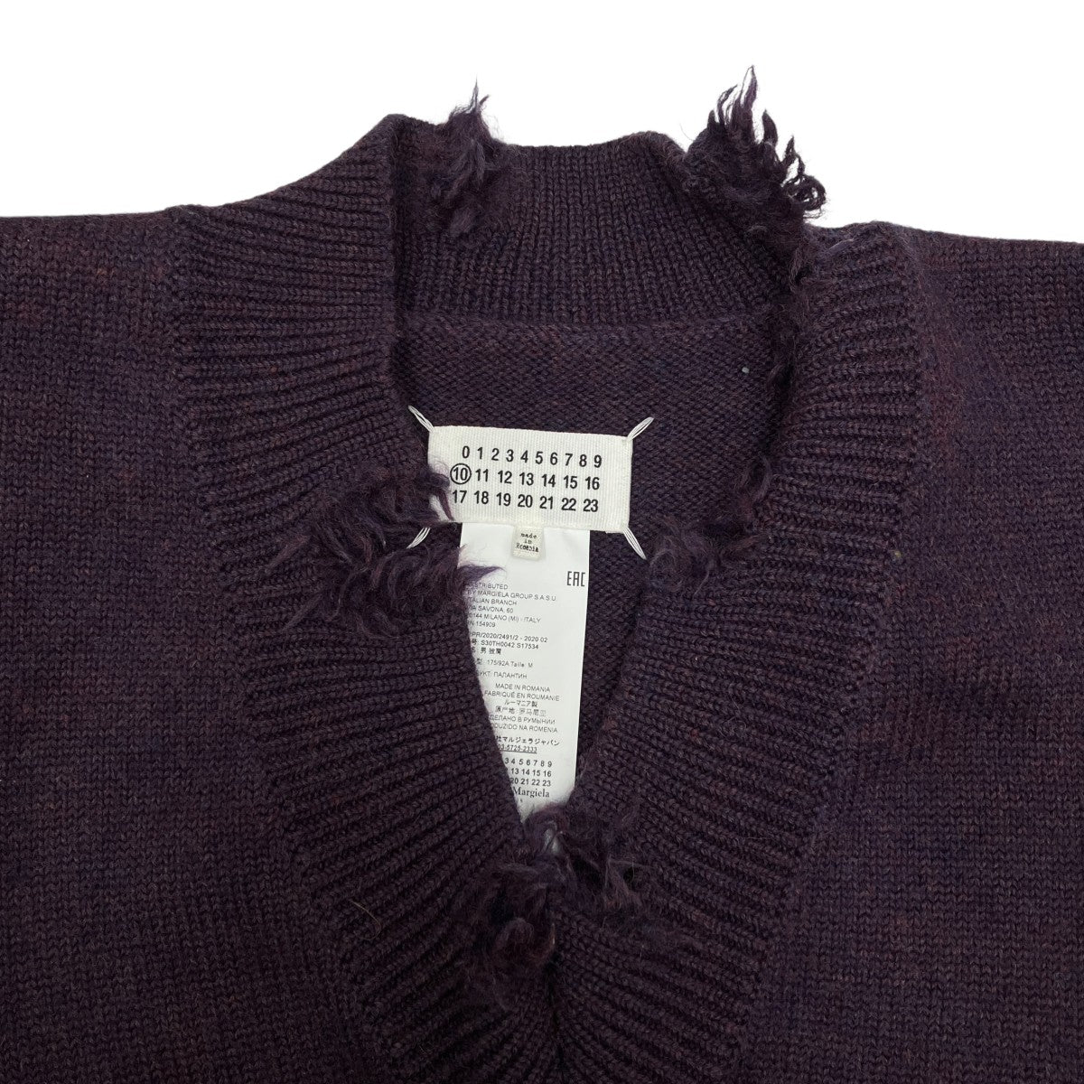 Maison Margiela 20AWGAUGE 5 JERSEY KNIT VESTニットベストS30TH0042 古着・中古-4枚目のアイテム画像