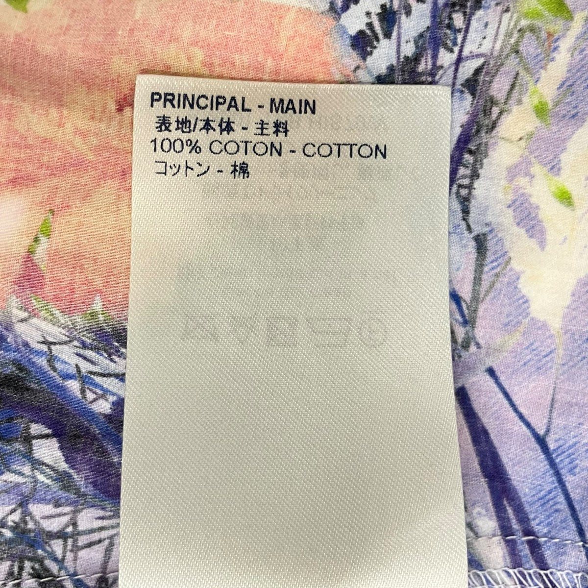 LOUIS VUITTON 20SSFLOWER POPLIN ANORAK HOODIEアノラックパーカーRM201 TXB HIS79W 古着・中古-7枚目のアイテム画像