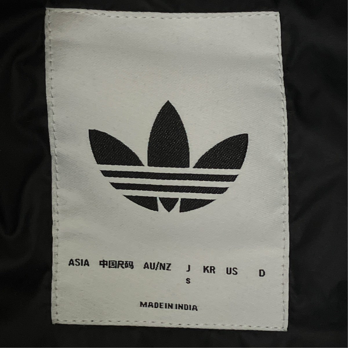 adidas デニムジャケットJY2796 古着・中古-6枚目のアイテム画像
