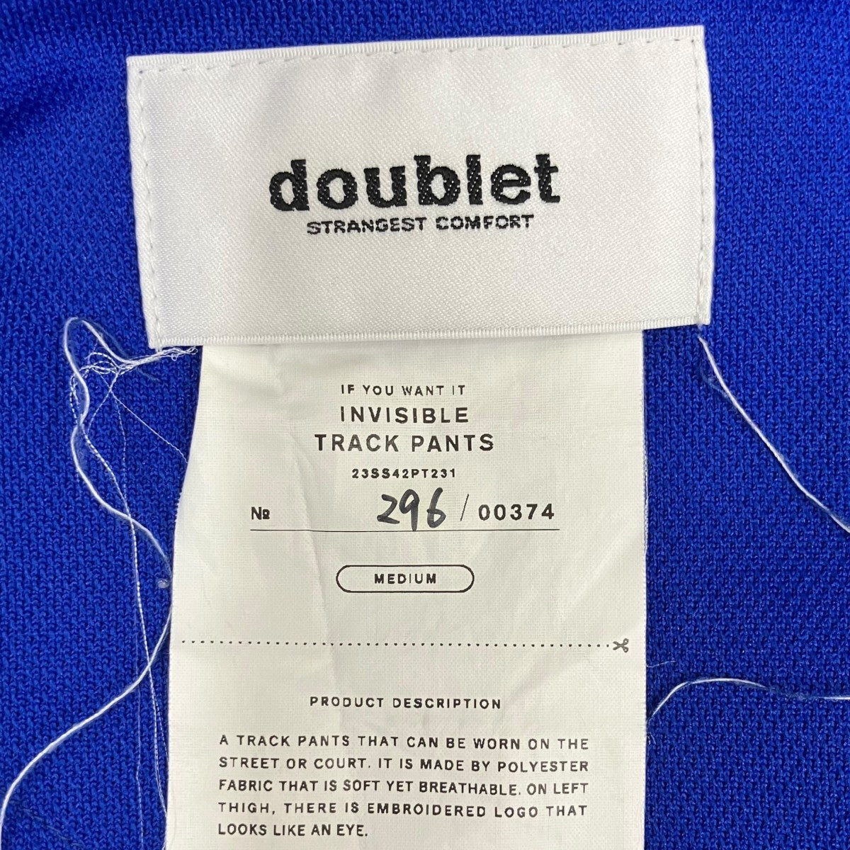 23SSINVISIBLE TRACK PANTSトラックパンツ23SS42PT231