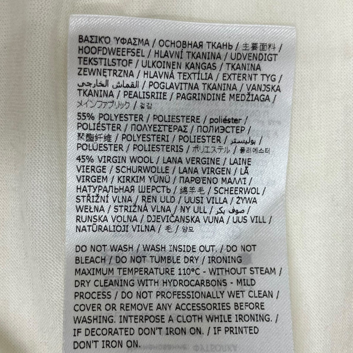 JIL SANDER+ 22AW ハーフジッププルオーバー J47GC0021 古着・中古-6枚目のアイテム画像