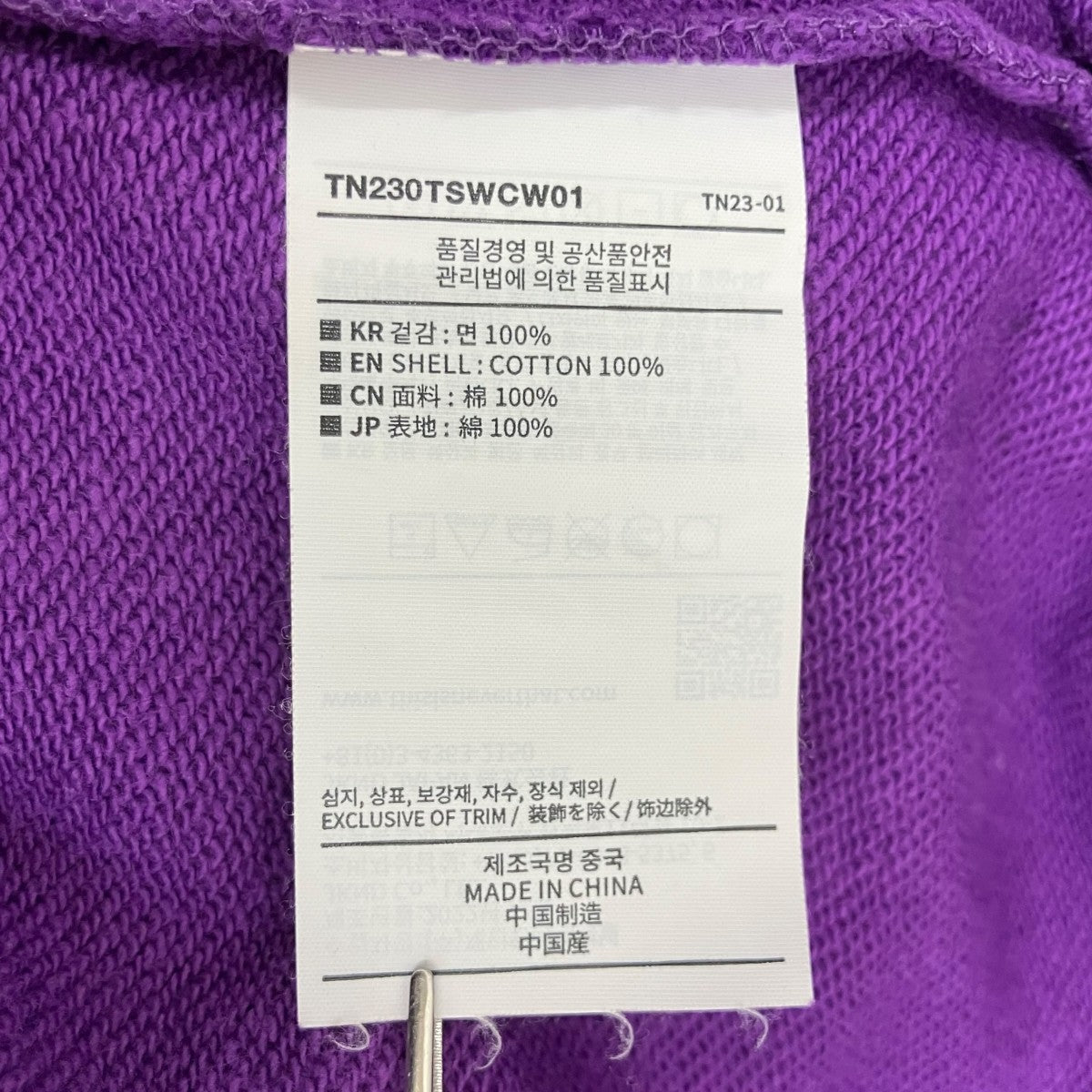 T-Logo CrewneckスウェットTN230TSWCW01