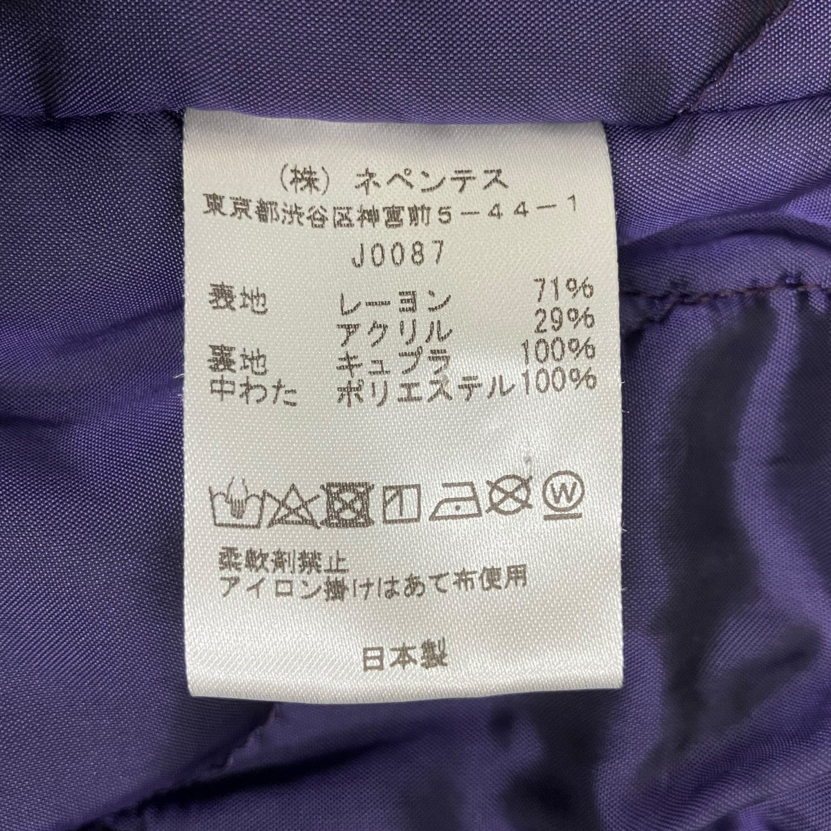 21AWSport Jacket - R Ac Dots Mall Jq中綿ブルゾンJ0087